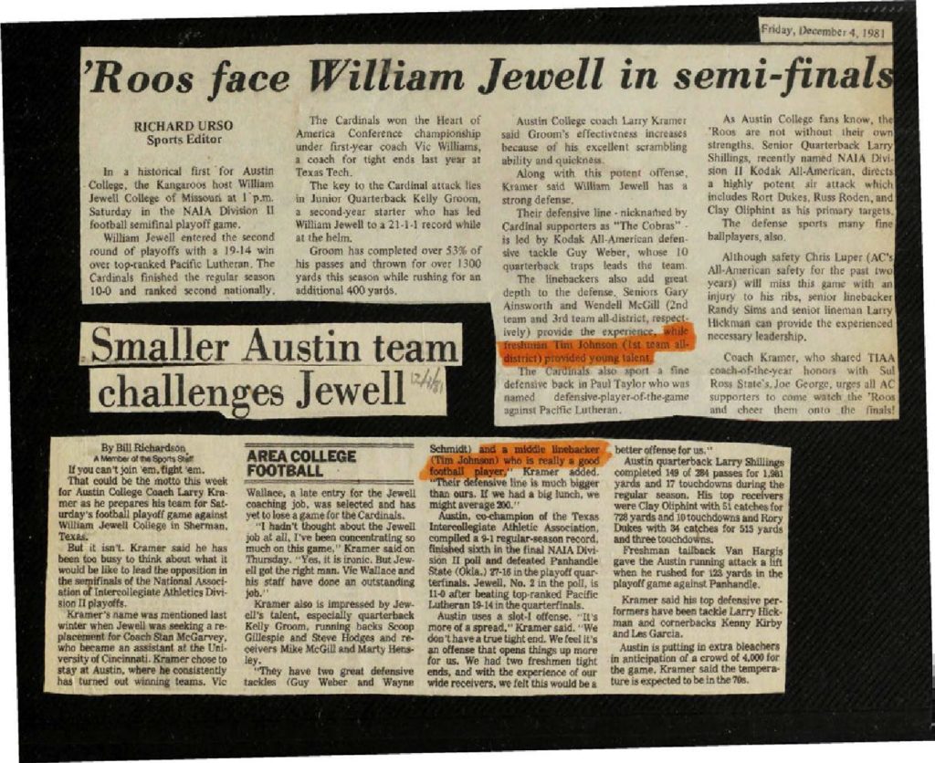 news-article-1981-12-05_0001